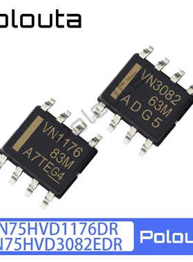 SN75HVD1176DR SN75HVD3082EDR SOP-8 收发器 IC芯片 Polouta