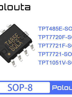 TPT485E-SO1R TPT7720F TPT7721F TPT1051V TPT7721 SOP8 Polouta