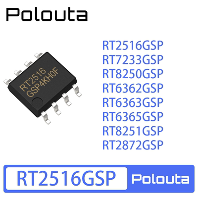 poloutaSOP-8-EPDC-DC电源芯片