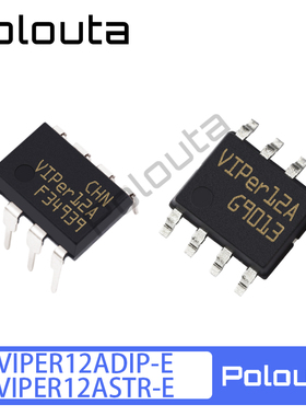 Polouta VIPER12ASTR-E DIP8 VIPER12ADIP-E SOIC8  功率电子开关