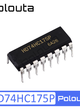 HD74HC175P 74HC175AP 直插DIP-16 D型触发器芯片 POLOUTA