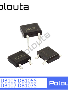 DB105S DB105 DB107 DB107S 直插贴片整流桥 桥堆 整流器 POLOUTA