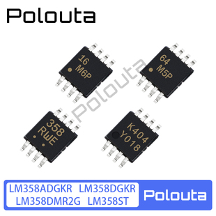 LM358ADGKR LM358DGKR LM358DMR2G LM358ST 运算放大器 Polouta
