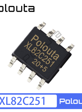 Polouta CAN 接口集成电路 XL82C251 XL82C250 SOP-8