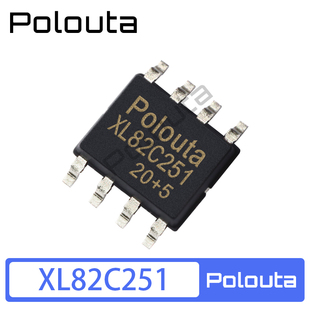 Polouta CAN 接口集成电路 XL82C251 XL82C250 SOP-8