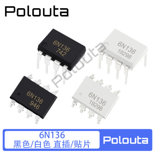 6N136 A6N136  QTC6N136  DIP-8 SOP8 贴片 直插光耦芯片 黑/白色