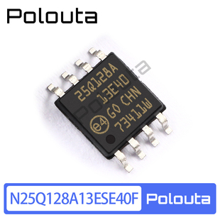 Polouta N25Q128A13ESE40F 25Q128A 13E40 SOP-8 闪存存储器芯片