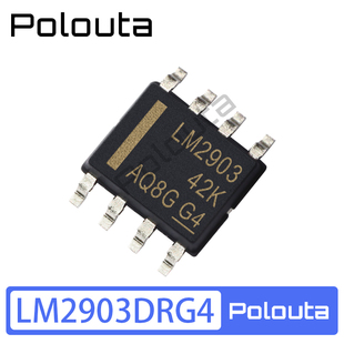 贴片 LM2903DRG4 SOP-8 差分式双路比较器IC芯片 Polouta
