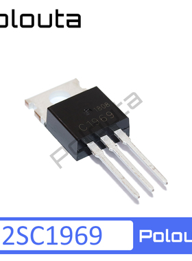 2SC1969 C1969 TO-220 NPN功率晶体管 高频晶体管 Polouta