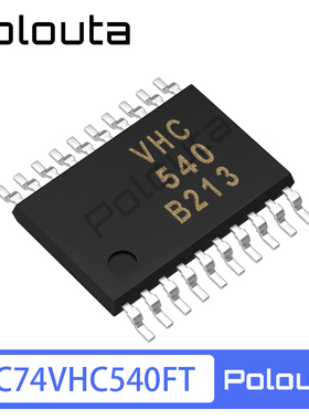 TC74VHC540FT VHC540 TSSOP-20 逻辑缓冲器 Polouta