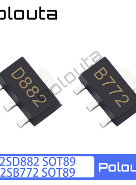 2SB772 B772 2SD882 D882 三极管 SOT-89 3A/30V 贴片三极管