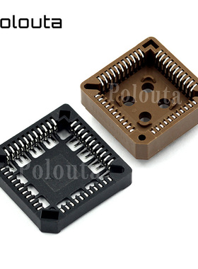 PLCC44 直插IC座 贴片IC座  IC底座 IC插座 IC芯片插座 SOP转DIP