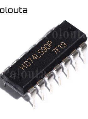 HD74LS90P 74LS90 直插DIP-14 十进制计数器芯片 POLOUTA