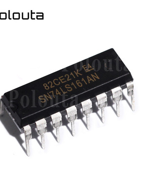 SN74LS161N SN74LS161AN 74LS161 直插DIP16 四位二进清除计数器