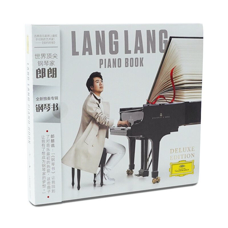 郎朗钢琴书CD原装正版专辑