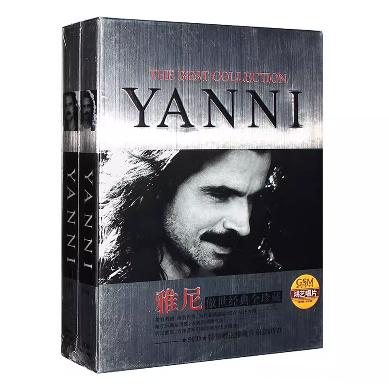Yanni雅尼 傲世经典全珍藏5CD碟+雅典卫城音乐会DVD新世纪音乐
