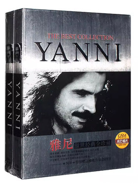 Yanni雅尼 傲世经典全珍藏5CD碟+雅典卫城音乐会DVD新世纪音乐