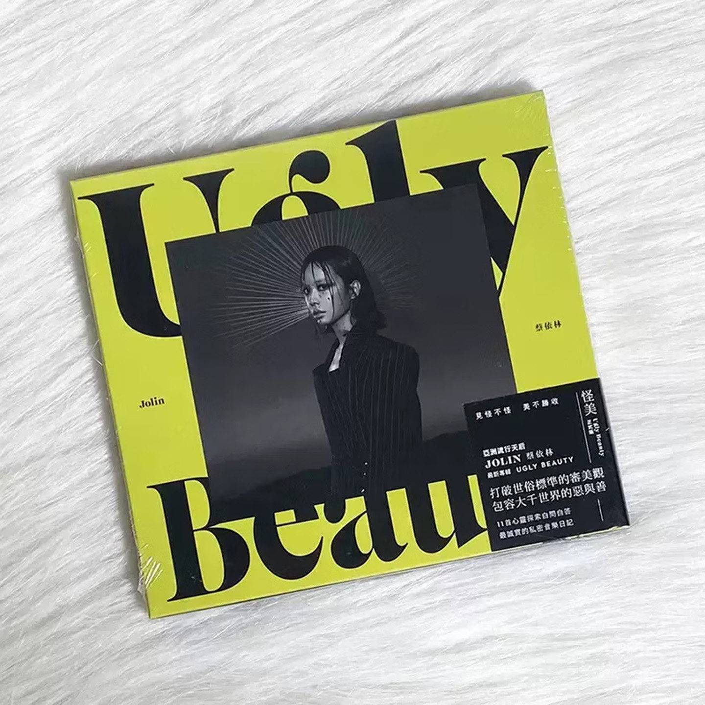 原装正版 jolin蔡依林专辑 Ugly Beauty 怪美cd唱片 进口台版