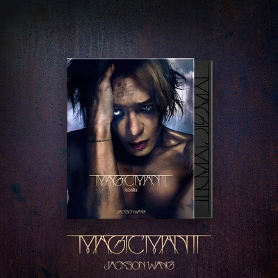 原装正版 王嘉尔实体专辑cd唱片 MAGICMAN 2 内地版