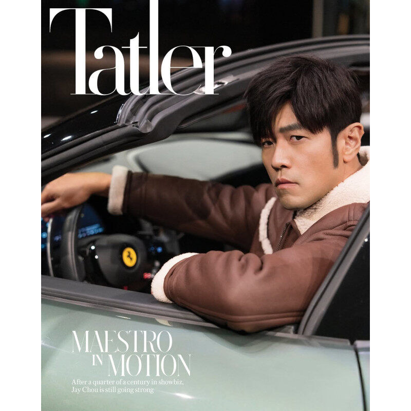 周杰伦杂志封面《Tatler HK》时尚杂志2025年6月号 港版