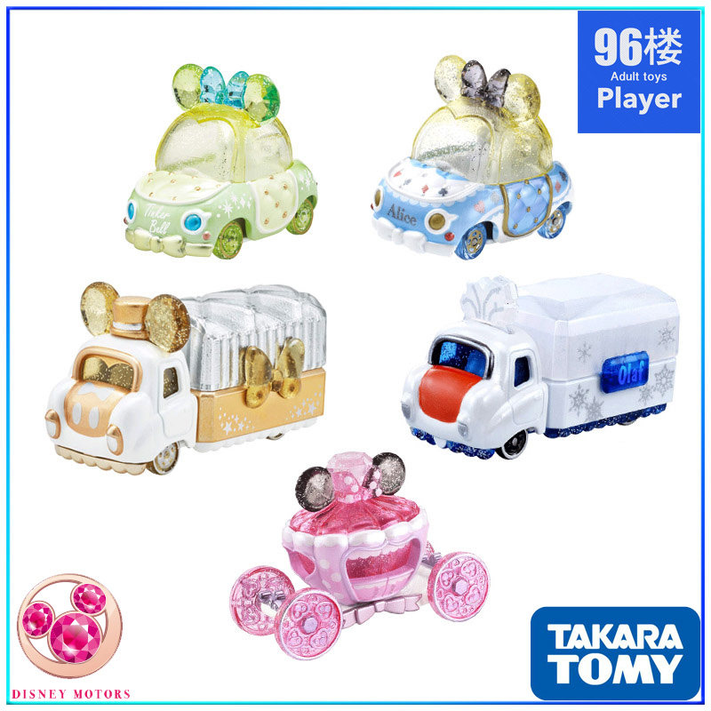 多美卡原装tomy轨道适用合金车