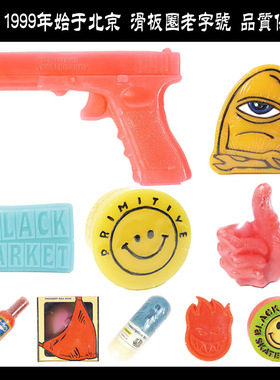 包邮Primitive/BM/PIG/AWS/BONES/ALMOST/CTSNK滑板蜡道具润滑蜡