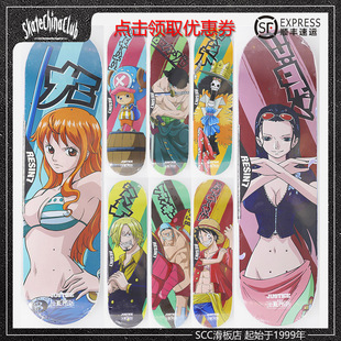 多款沸点Justice&海贼王合作款枫木双翘滑板板面8.0宽 -SCC滑板店