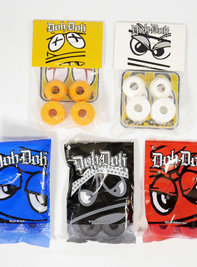 多款美国DOH DOH滑板支架PU胶垫桥胶转向垫柱形另BONES-SCC滑板