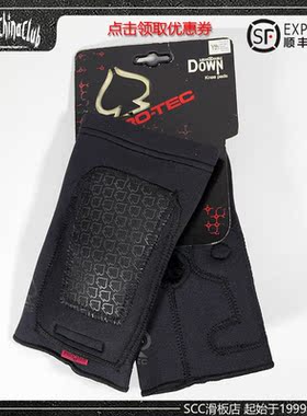 美国Pro-Tec滑板内置护膝软护具儿童均码6-10岁黑色加厚-SCC滑板