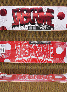 国货Crime双翘枫木滑板面8.0宽LOGO款另CTSNK/black market-SCC