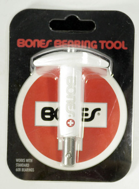 美国BONES滑板轴承拆卸工具白色T型便携小鱼板通用-SCC滑板店