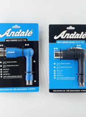 美国ANDALE滑板工具半自动棘轮省力扳手L型便携工具工程塑料-SCC