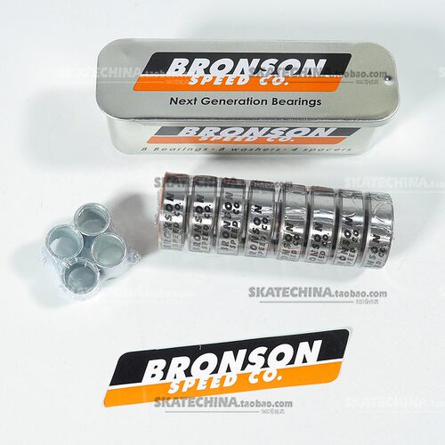 美国进口BRONSON高速滑板轴承