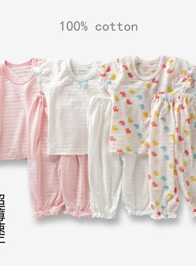 轻薄女童内衣套装家居服短袖防蚊