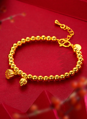 金包银两莲世欢手链手串莲蓬花苞可调节女