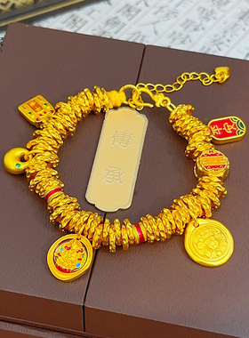金包银手链珐琅彩扎基拉姆黄财神胖福盘缠手链平安健康牌手串