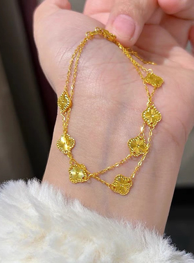 金色饰品 双层四叶草手链女士2026新款轻奢小众精致手串送女友