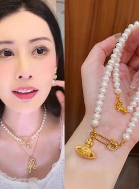 金色饰品 韦雪同款土星项链女别针星星吊坠人工珍珠轻奢高级感