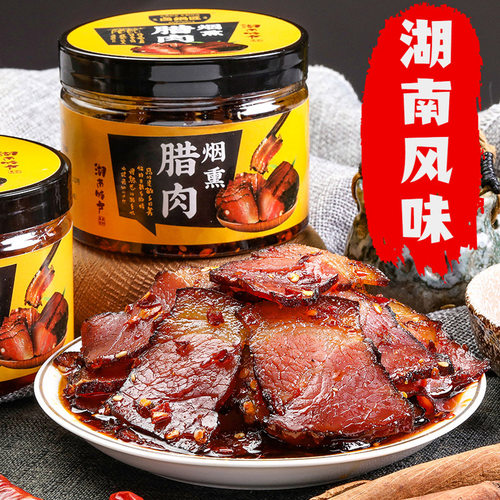 湖南腊肉罐装即食腊肉