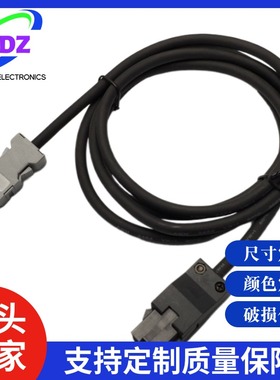 台达A3编码器线ACS3-CAEN1003 ACS3-CAEN1005 ACS3-CAEN1010特惠