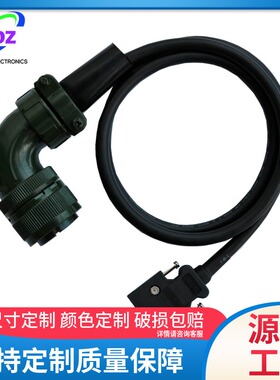 MR-J2S伺服编码器线MR-JHSCBL5M-L MR-JHSCBL2M-L MR-JHSCBL3M-L