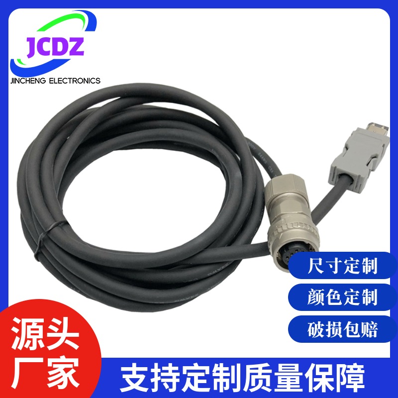 JZSP-CVP01 02 06 07 26 27-02 03 05 08 10 12 15 20  30 40 50E