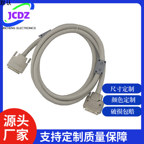 Q系列PLC扩展电缆 QC05B QC06B QC12B QC20B QC30B QC50B QC100B