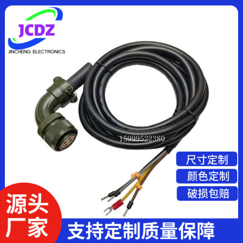 台达伺服电机动力电缆线ASD-CAPW1003 ASD-CAPW1005 ASD-CAPW1010