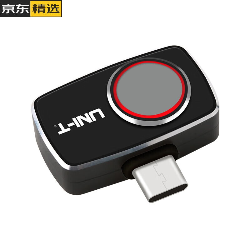 UTi260M红外热成像手机热像仪模组便携式I工业热成相测温仪UTi120
