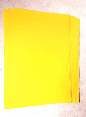 道佛用品 黄纸29x21厘米空白纸 写文疏纸纸约100张黄色纸