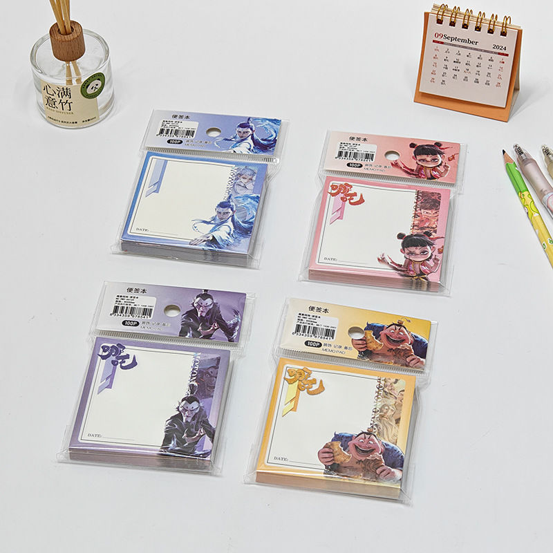 哪吒之魔童闹海便签本学生可爱方形无粘性备忘留言纸张