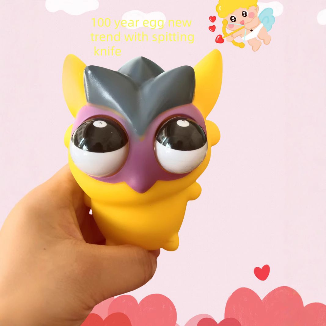 无畏契约皮蛋吐刀乐公仔盖可联名爆眼减压慢回弹捏捏乐公仔玩具