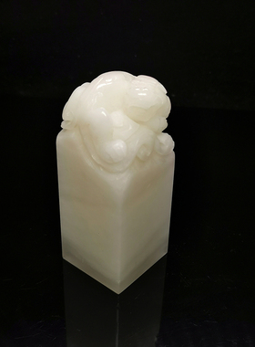 冻石大章4CM古兽钮白色通透送锦盒代刻字四灵印书画大章三枚可选