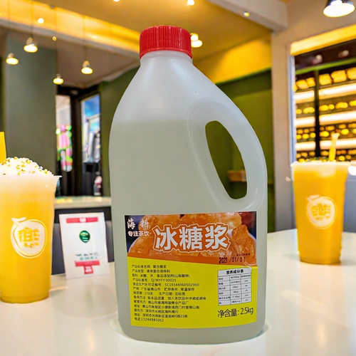 冰糖糖浆2.5kg水果茶浓缩提鲜